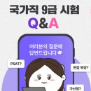 정상기획레저체육