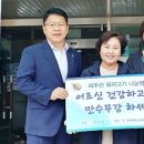 제주시희망원 이미지