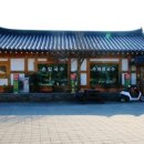 잔치집2 이미지