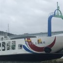 도초고등학교 | [대외활동]IWO 비금도초도