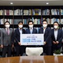 부성산업 이미지