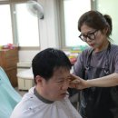 명미용타운 이미지
