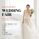 슬로우베드, 지속 가능한 내일을 위해 자원 순환경제 구축 이미지