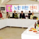 신천힐탑경로당 이미지