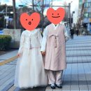 사랑울타리 | [사랑울타리한복] 한복 대여 후기!