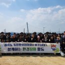 남한강(통합) 이미지