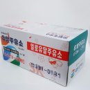 유달주유소 이미지