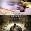 아름다운광고세상 이미지