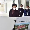 가호동21 이미지