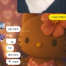 성결대학 | [미사더스킨]미사에서 가장후기좋은곳 가성비 피부관리 추천 화이트태닝 후기