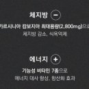 하우앤코 이미지