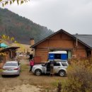 운두령산장