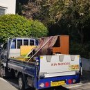 동일상회 이미지