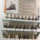 예담한약국 이미지