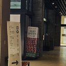 펫츠베이 양산증산점 | 양산 증산 두바이 쫀득쿠키 구매 후기 (오픈런 성공!) 베이룸 찿아가는길