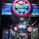 구지시장 이미지