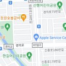 의정부 CNG도시가스 장소 이미지