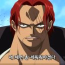 놀러와 뽑기방 이미지