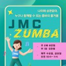 푸른마을 이미지