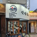 논현1-203 이미지