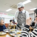 조리 경로당 이미지