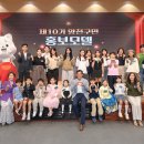 모델 - 창원시 마산합포구 산호남로 5-1 | 모델