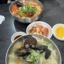 조개가득수제비 이미지