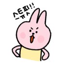 퓨어왁싱&뷰티
