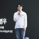 유니구조엔지니어링