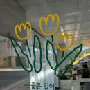 아산네일해봄