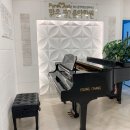 맑은샘길 이미지