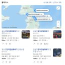 권 실장 꽈배기 | 기름 흡수 막아주는 내유 크라프트 인쇄 제작 후기입니다.(권실장 꽈배기 각대봉투)