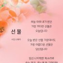 가족오락관 이미지