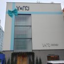 강남조앤조내과소아과의원 | 압구정 브이앤 엠제이(V&amp;MJ) 피부과 겨울철 에어커튼 설치 완료!