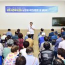 이웃사촌 이미지