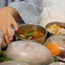 김포춘의생한방병원 이미지