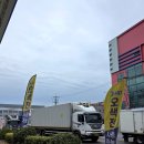 한일주유소 이미지