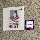 동아메디칼 | 김해에스테틱 트로이아르케에스테틱 솔직 후기