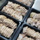 김가네전 이미지