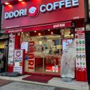 (주)라인호텔명동 이미지