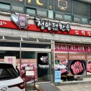 청양임꺽정한우