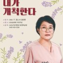 디지털보은 이미지