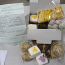 서로사랑지역아동센터 2 이미지