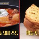애인노래광장 - 안산시 단원구 고잔1길 52 | 애인노래광장