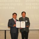 동서엔지니어링(주)