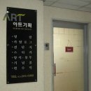 아크로팰리스 쪽 이미지