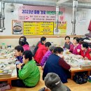 중동자연마을자치회 이미지