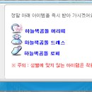 오디스토리 이미지