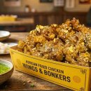 노랑통닭 이미지