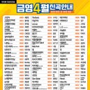 서광일렉 이미지